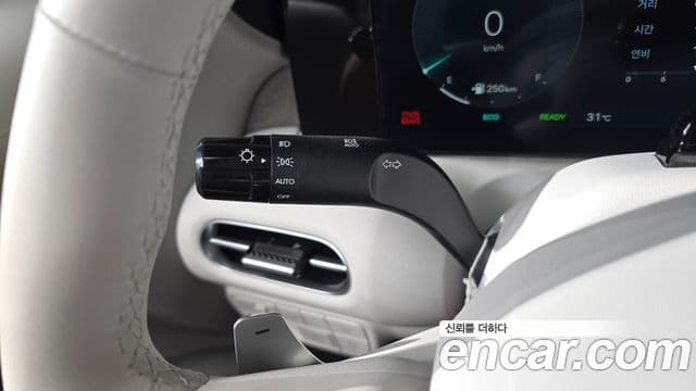 Hyundai Palisade 2025 — Şəkil 14/31