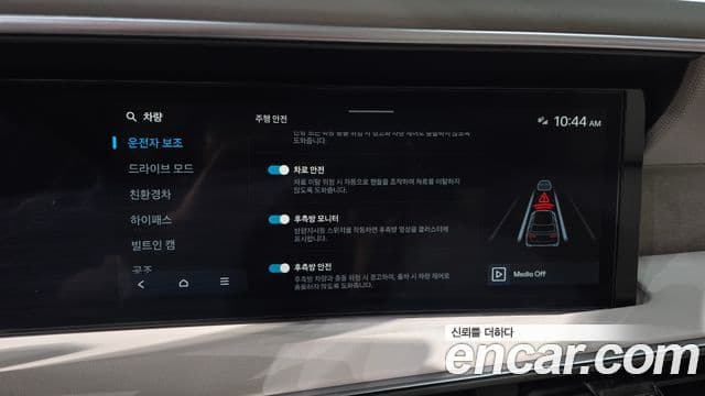 Hyundai Palisade 2025 — Şəkil 11/31