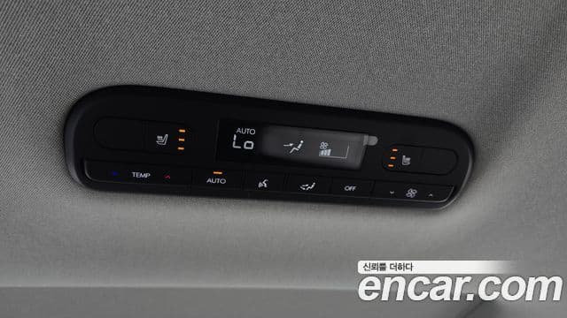 Hyundai Palisade 2025 — Şəkil 13/31