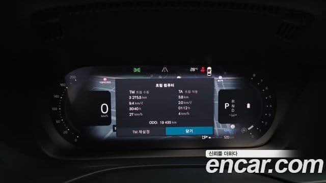 Volvo XC60 2025 — ფოტო 31/35