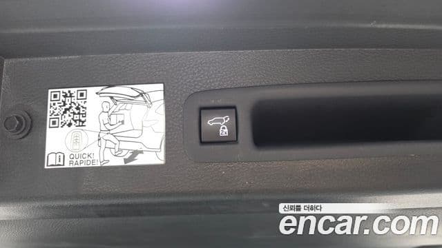 Toyota Sienna 2022 — Photo 16/30
