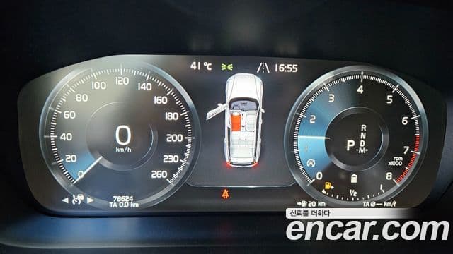 Volvo V60 Cross Country 2021 — ფოტო 9/12
