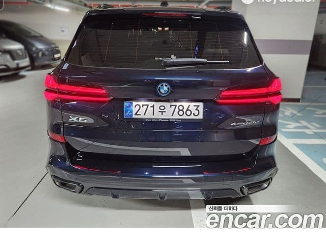 BMW X5 2026 — Photo 14/17