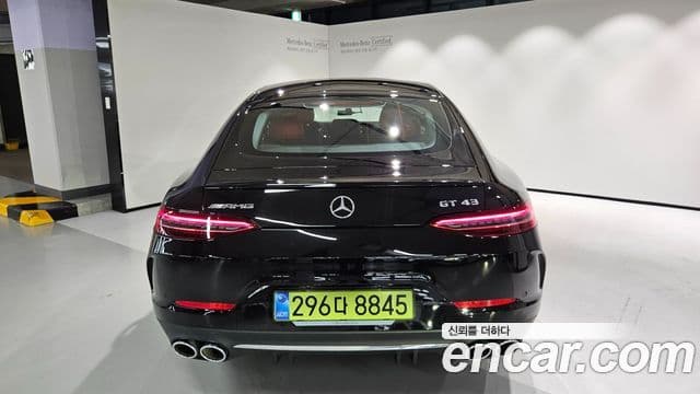 Mercedes-Benz AMG GT 2026 — Şəkil 9/20