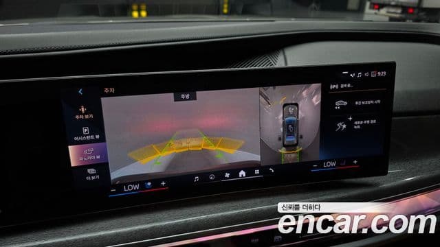 BMW 7 Series 2023 — Photo 23/36