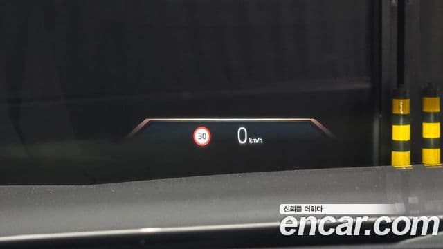 BMW 7 Series 2023 — Photo 18/36