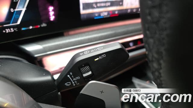 BMW 7 Series 2023 — Photo 15/36