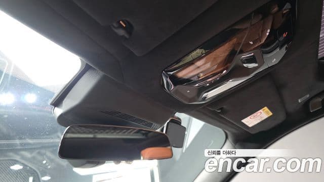 BMW 7 Series 2023 — Photo 3/36