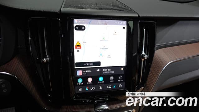 Volvo XC60 2025 — Фото 14/20