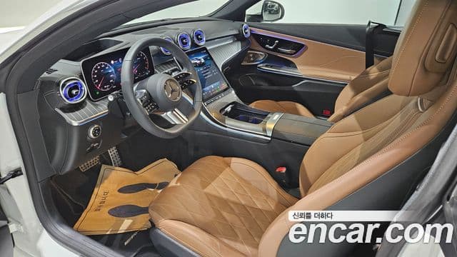 Mercedes-Benz CLE-Class 2025 — Photo 14/20