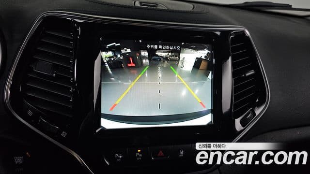 Jeep Cherokee 2021 — Şəkil 14/30