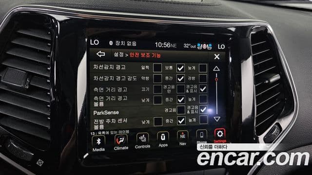 Jeep Cherokee 2021 — Şəkil 23/30