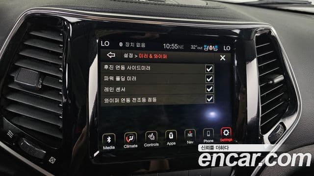 Jeep Cherokee 2021 — Şəkil 10/30