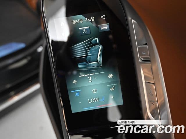 BMW 7 Series 2026 — ფოტო 20/20