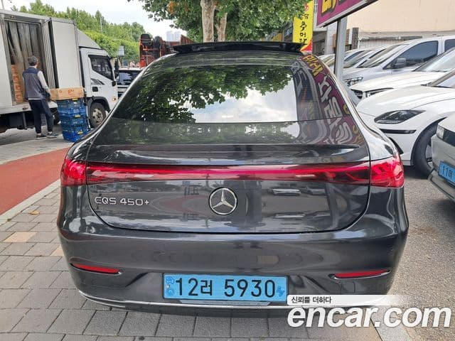 Mercedes-Benz EQS 2022 — ფოტო 13/15