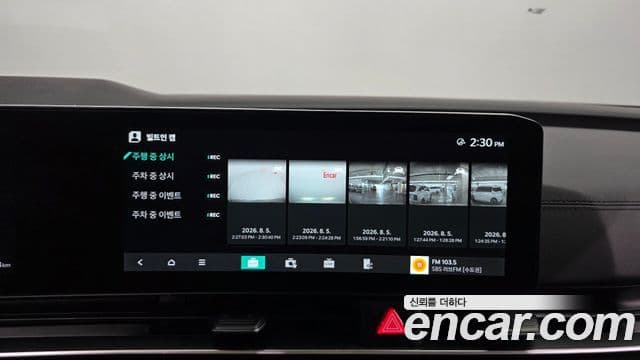 Kia Carnival 2024 — Photo 10/39
