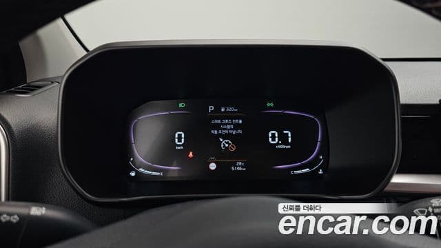 Kia The New Morning 2026 — Şəkil 29/31