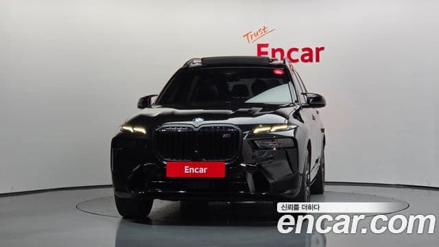 BMW X7 2023 — Şəkil 37/39