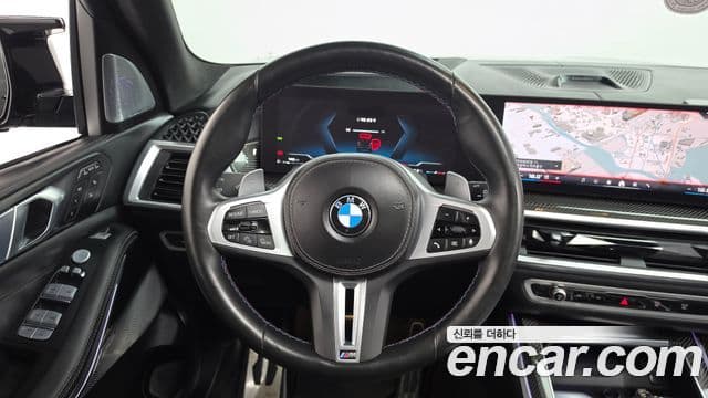 BMW X7 2023 — Şəkil 38/39