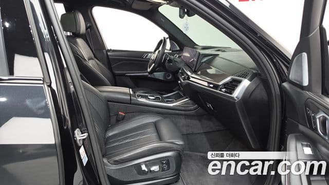 BMW X7 2023 — Şəkil 21/39