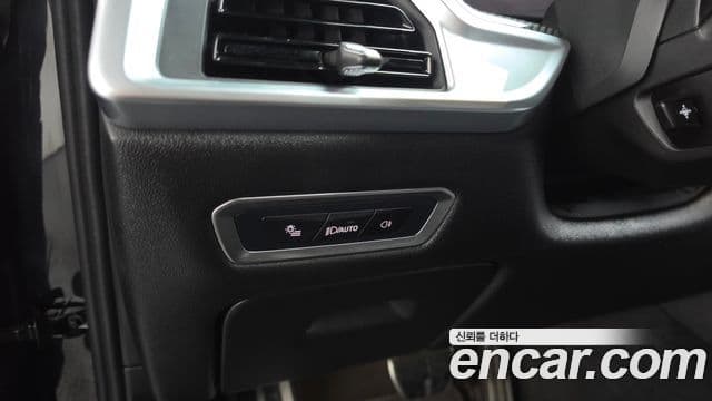 BMW X7 2023 — Şəkil 15/39