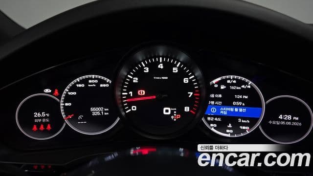 Porsche Cayenne 2022 — Photo 29/35
