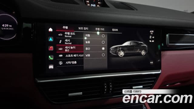 Porsche Cayenne 2022 — Photo 23/35