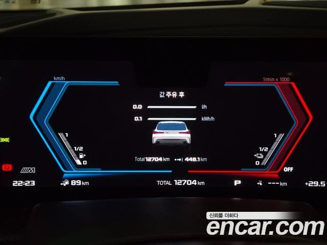 BMW XM 2025 — Photo 11/20