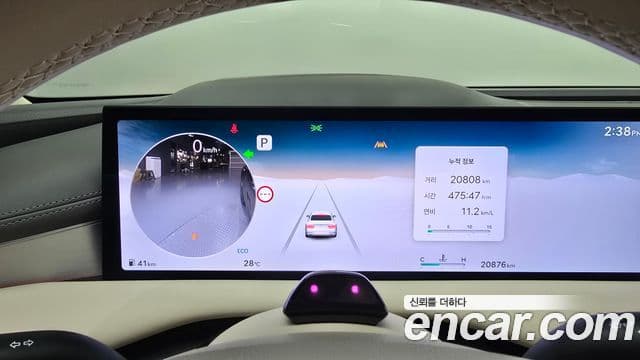 Genesis G80 2024 — Şəkil 28/30