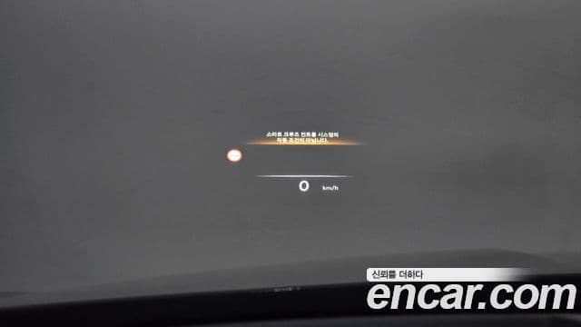 Genesis G80 2024 — Şəkil 17/30