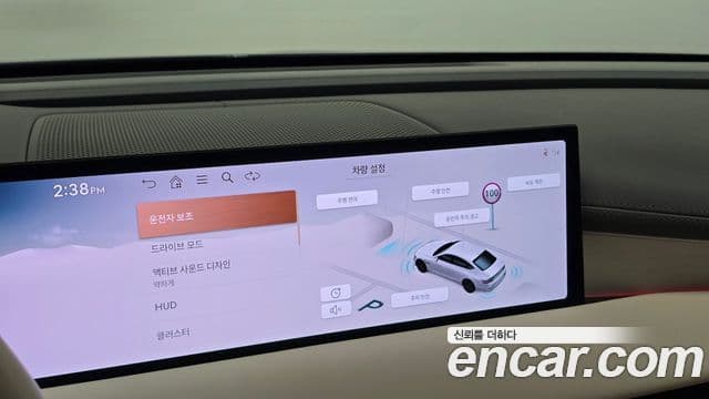 Genesis G80 2024 — Şəkil 14/30