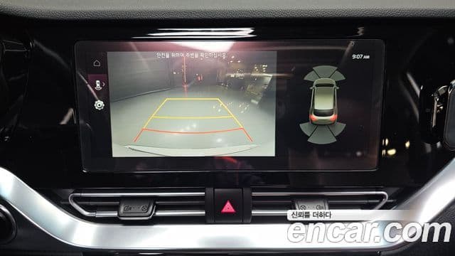 Kia Niro 2021 — Photo 8/20
