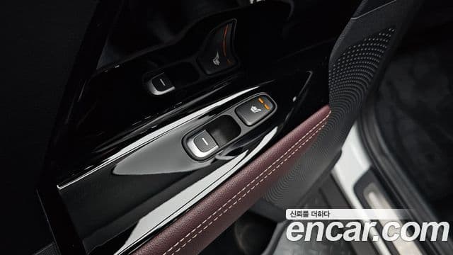 Kia Niro 2021 — Photo 5/20