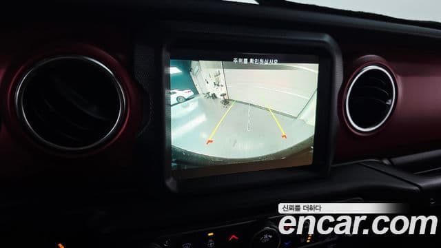Jeep Wrangler 2023 — Photo 12/30