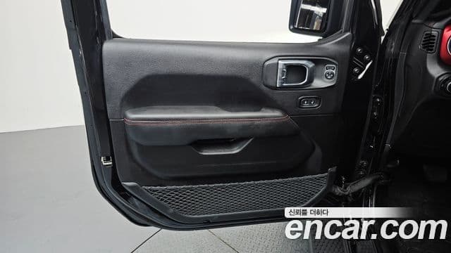 Jeep Wrangler 2023 — Photo 14/30