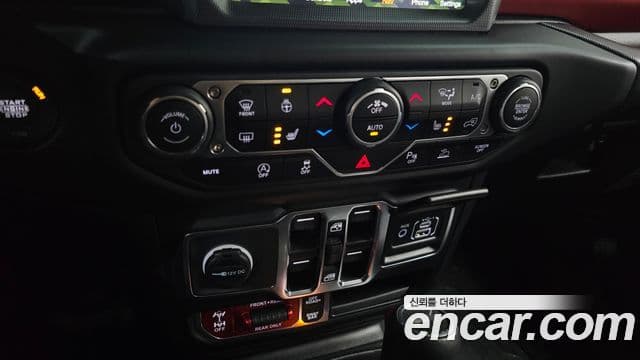Jeep Wrangler 2023 — Photo 17/30