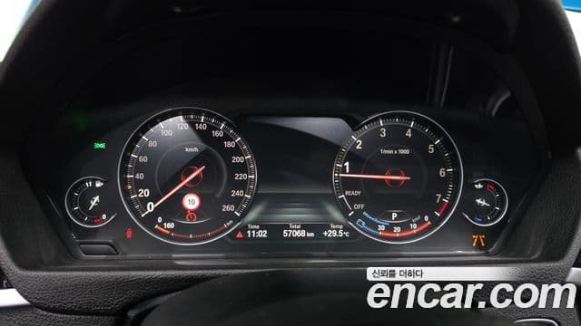 BMW 4 Series 2019 — Photo 10/30