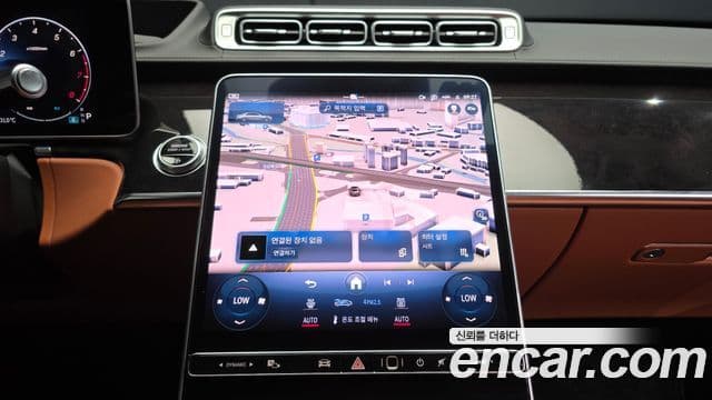 Mercedes-Benz S-Class 2021 — Photo 27/37