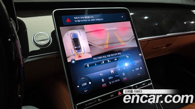 Mercedes-Benz S-Class 2021 — Photo 22/37