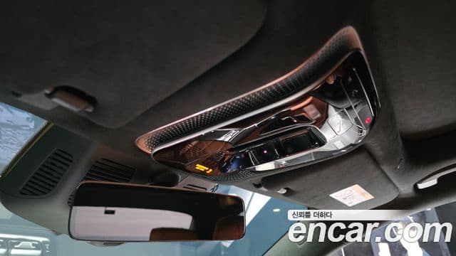 Mercedes-Benz S-Class 2021 — Photo 23/37