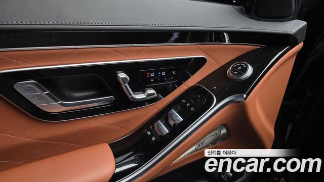 Mercedes-Benz S-Class 2021 — Photo 15/37
