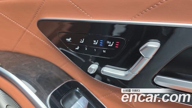 Mercedes-Benz S-Class 2021 — Photo 28/37