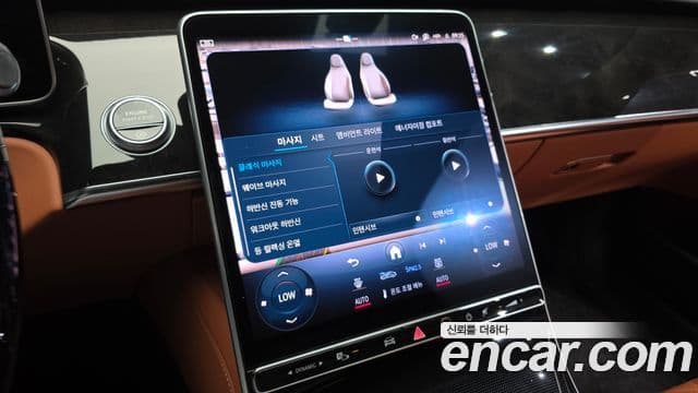 Mercedes-Benz S-Class 2021 — Photo 9/37