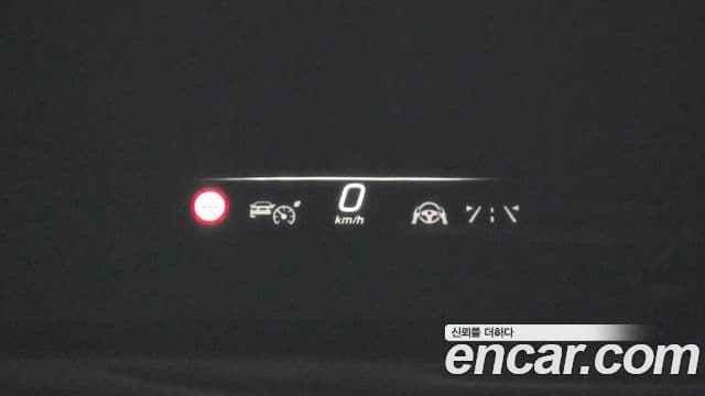 Mercedes-Benz S-Class 2021 — Photo 12/37