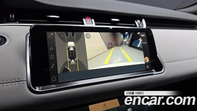Land Rover Range Rover Evoque 2022 — Şəkil 30/35