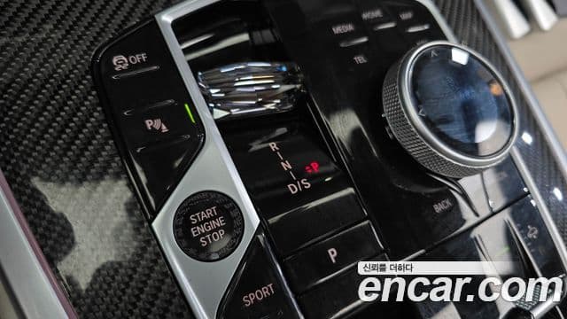 BMW X7 2025 — Photo 3/20