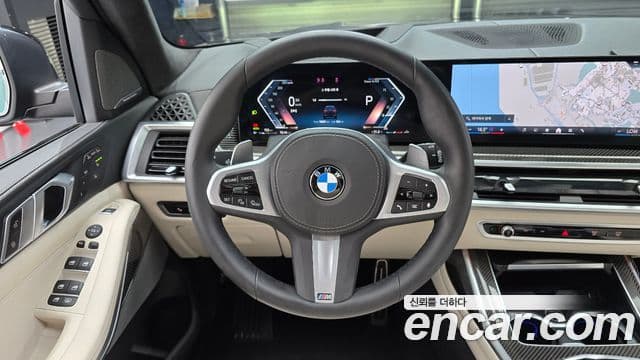 BMW X7 2025 — Photo 15/20