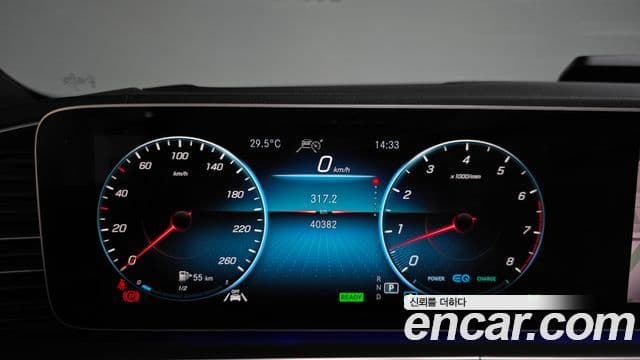Mercedes-Benz GLS-Class 2021 — Photo 11/39