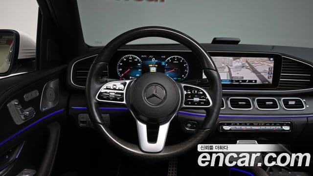 Mercedes-Benz GLS-Class 2021 — Photo 37/39
