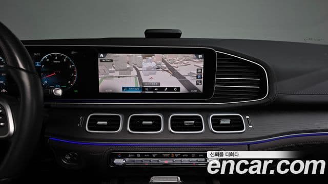 Mercedes-Benz GLS-Class 2021 — Photo 36/39